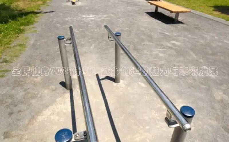 中国·6776永利(集团)品牌公司官网