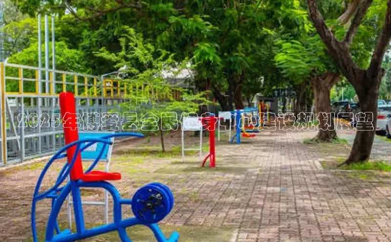 yl6776永利集团官网