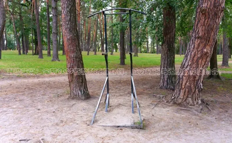 yl6776永利集团官网