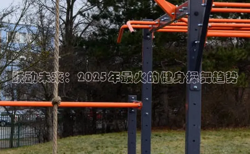 yl6776永利集团官网