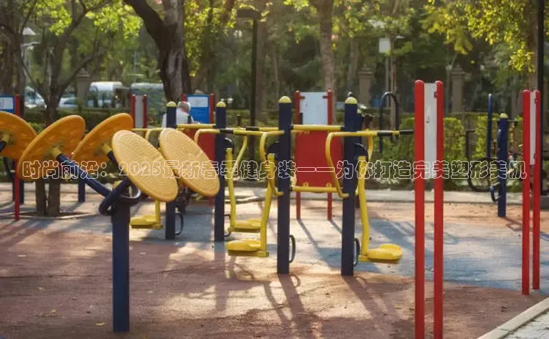 中国·6776永利(集团)品牌公司官网