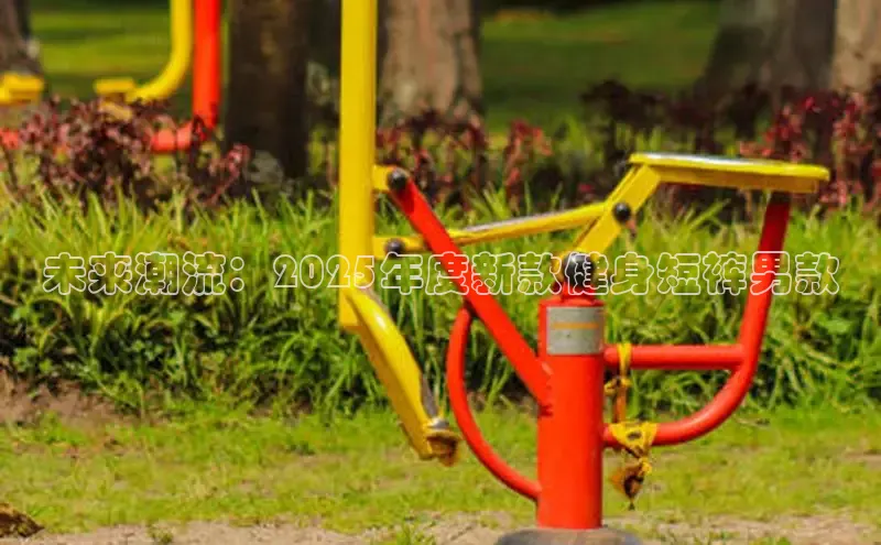 yl6776永利集团官网