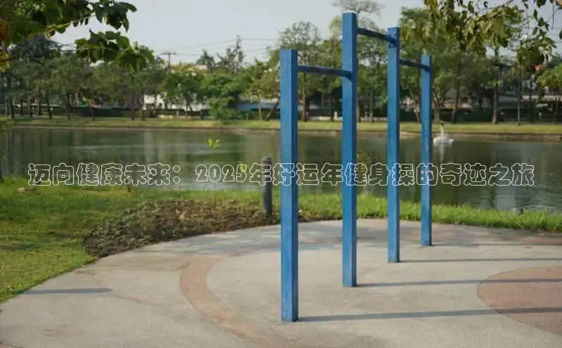 中国·6776永利(集团)品牌公司官网