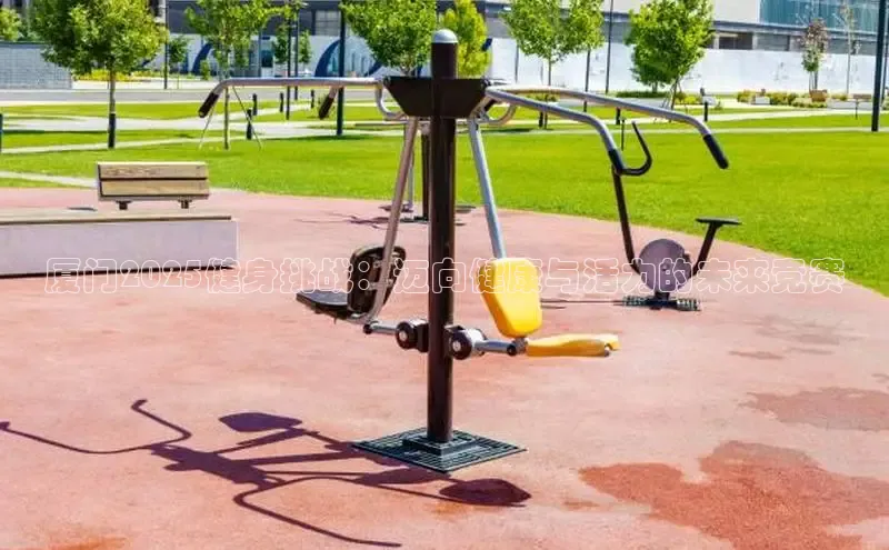 yl6776永利集团官网