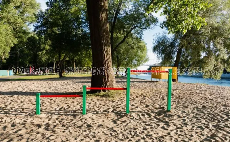 中国·6776永利(集团)品牌公司官网