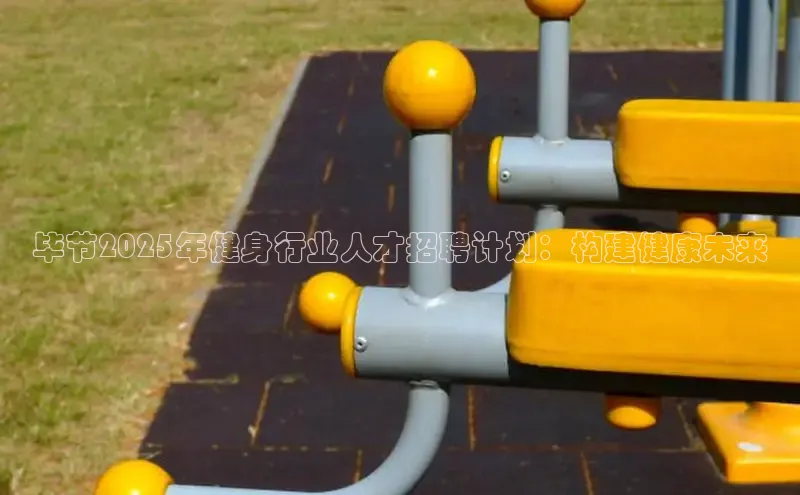 yl6776永利集团官网