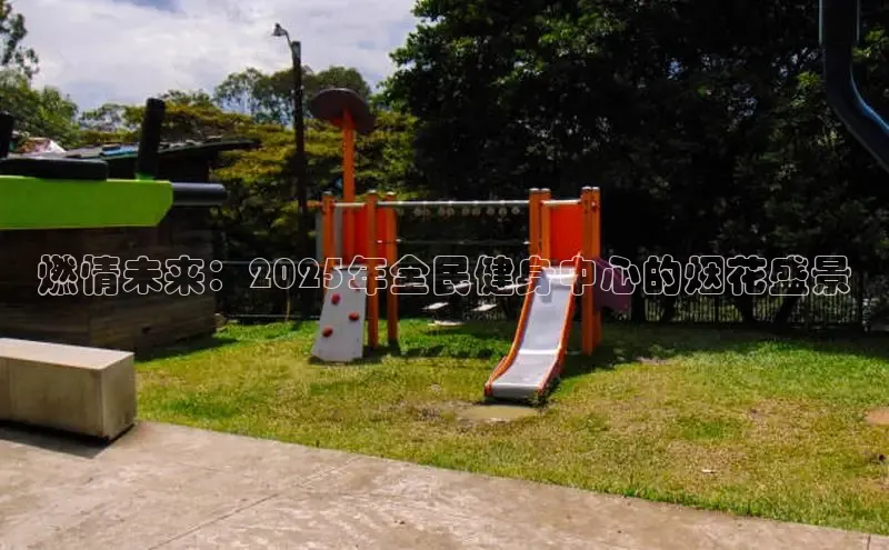 中国·6776永利(集团)品牌公司官网