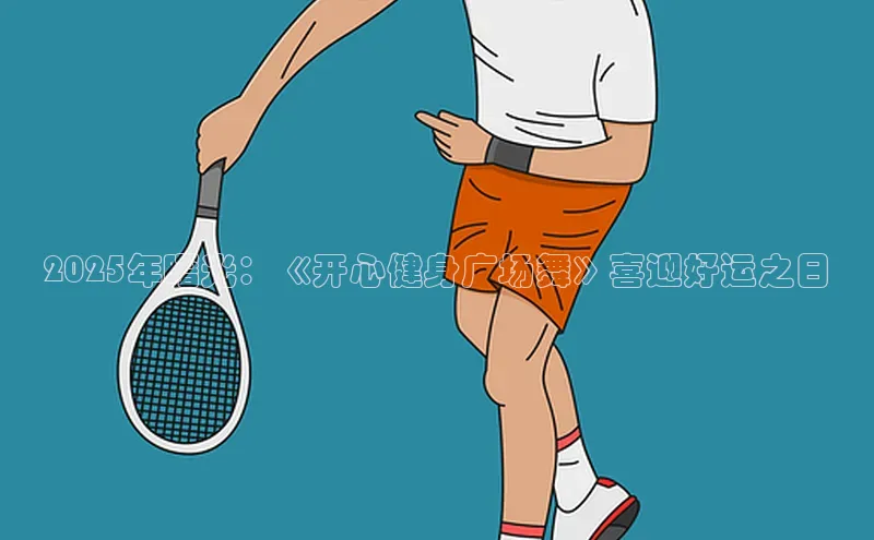 中国·6776永利(集团)品牌公司官网