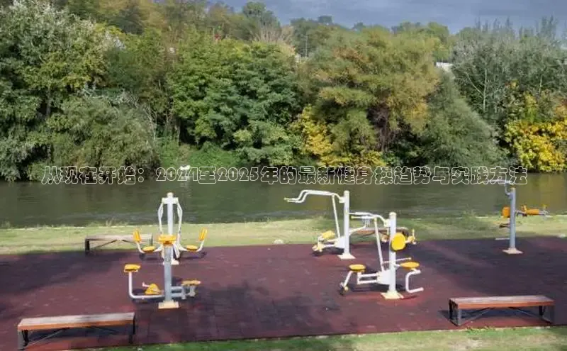 yl6776永利集团官网