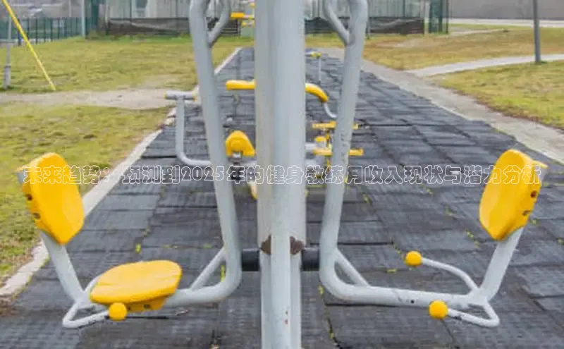 yl6776永利集团官网