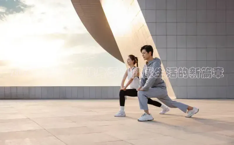 中国·6776永利(集团)品牌公司官网