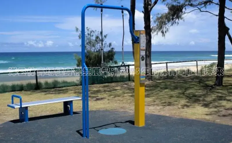 中国·6776永利(集团)品牌公司官网