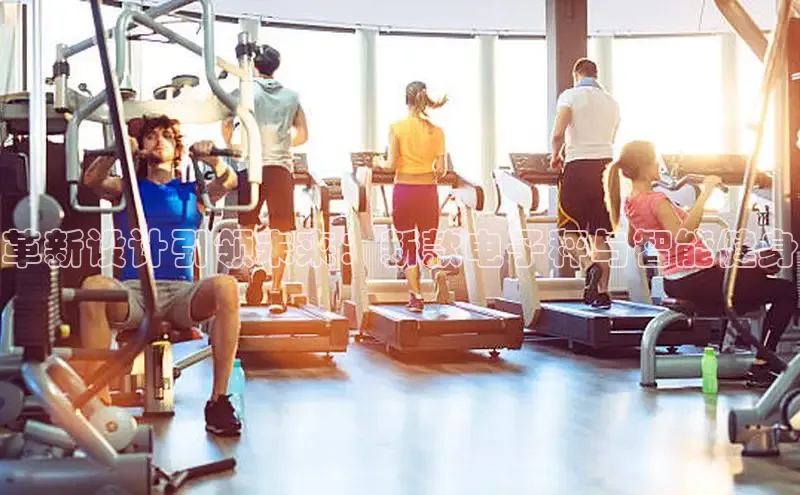 yl6776永利集团官网