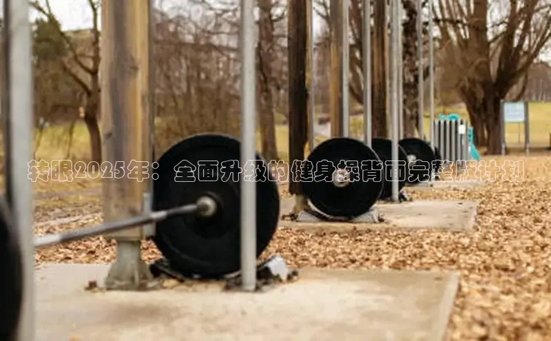 yl6776永利集团官网