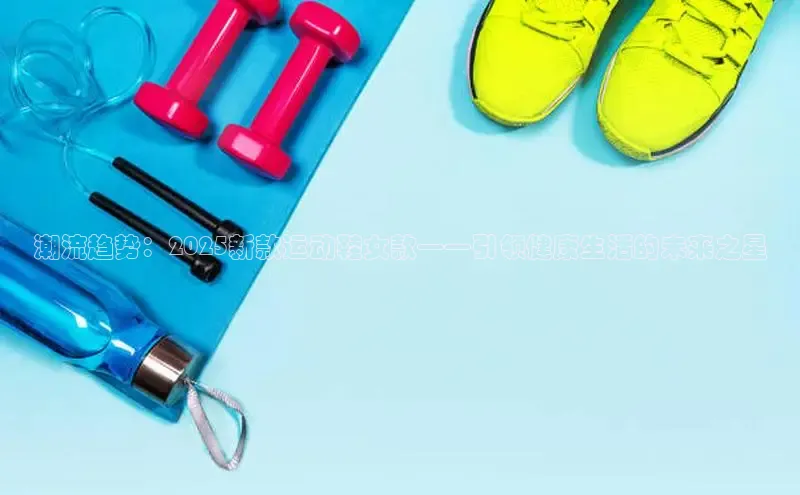 中国·6776永利(集团)品牌公司官网