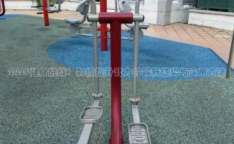 yl6776永利集团官网