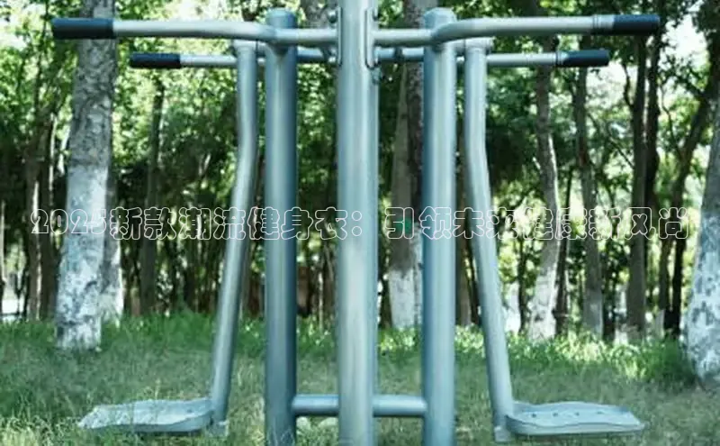 yl6776永利集团官网