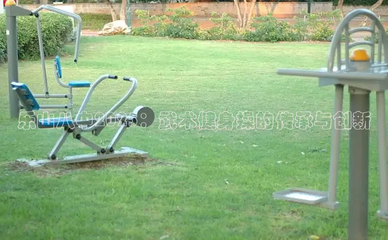 yl6776永利集团官网