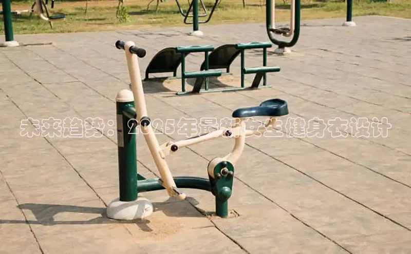 yl6776永利集团官网