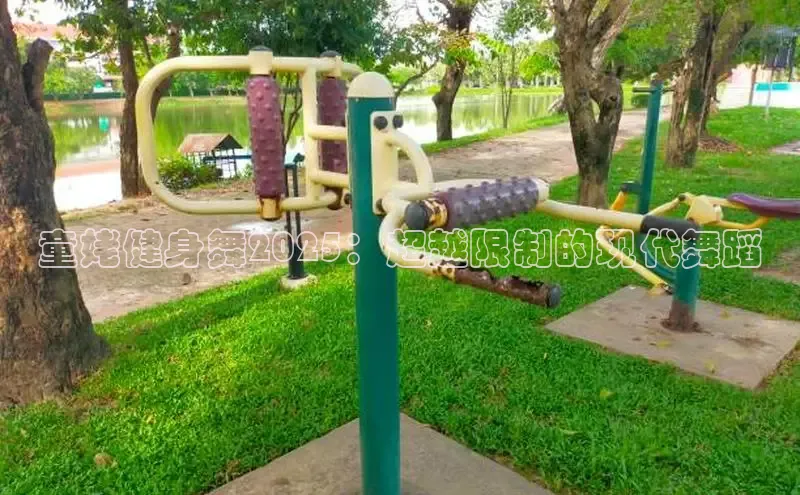 中国·6776永利(集团)品牌公司官网