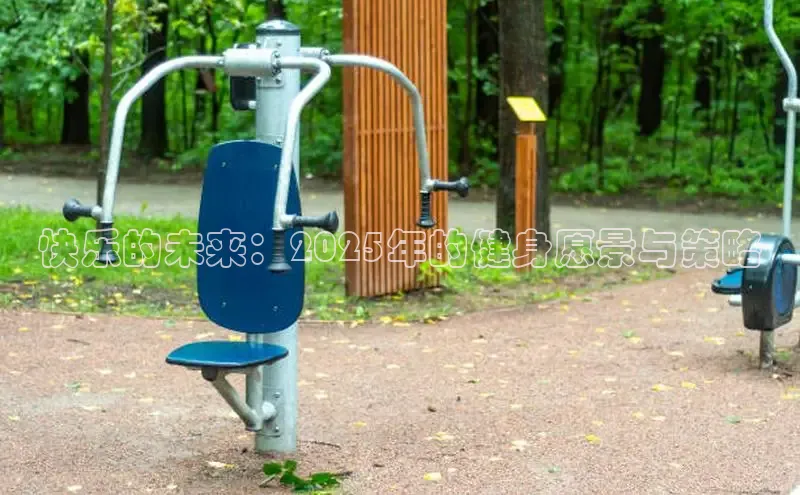 yl6776永利集团官网