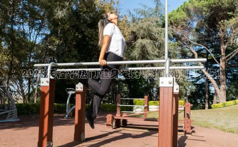 yl6776永利集团官网